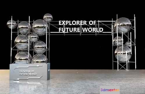 Metallic Future World Entrance 3D Model - 13582 - VRAY Render