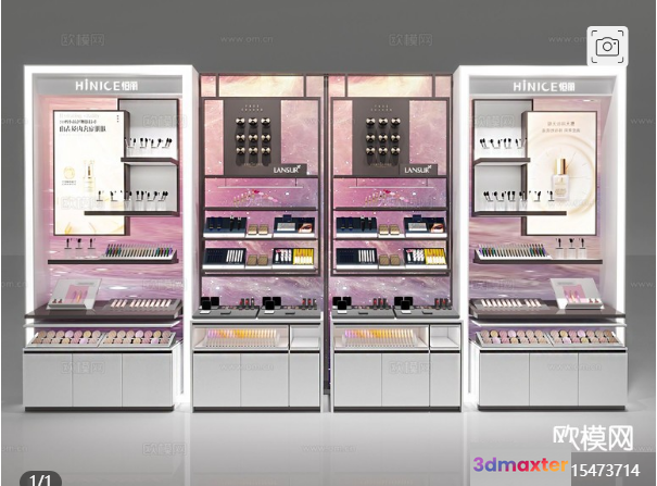 A Makeup Display Case 3D Model - 15839 - CORONA Render