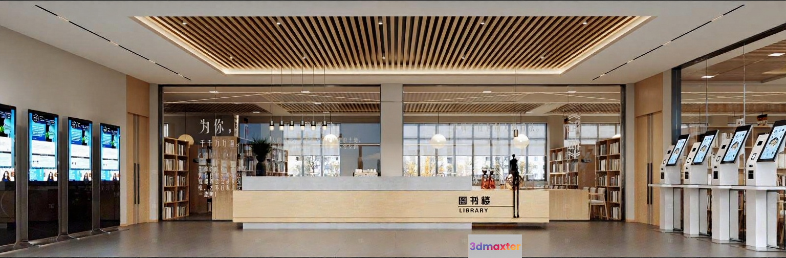 Modern Library Interior 3D Model - 2113 - CORONA Render