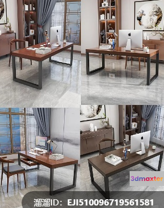 A Modern Office Desk 3D Model - 8935 - VRAY Render