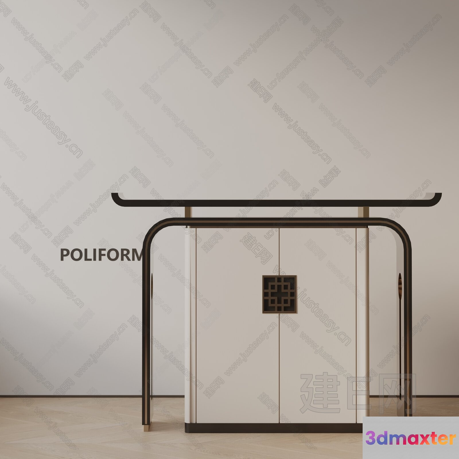 Modern Minimalist Console Table 3D Model - 13643 - VRAY Render