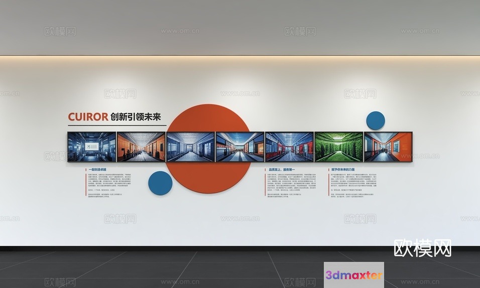 A Wall With A Large Orange Circle And Various Images 3D Model - 7529 - VRAY Render