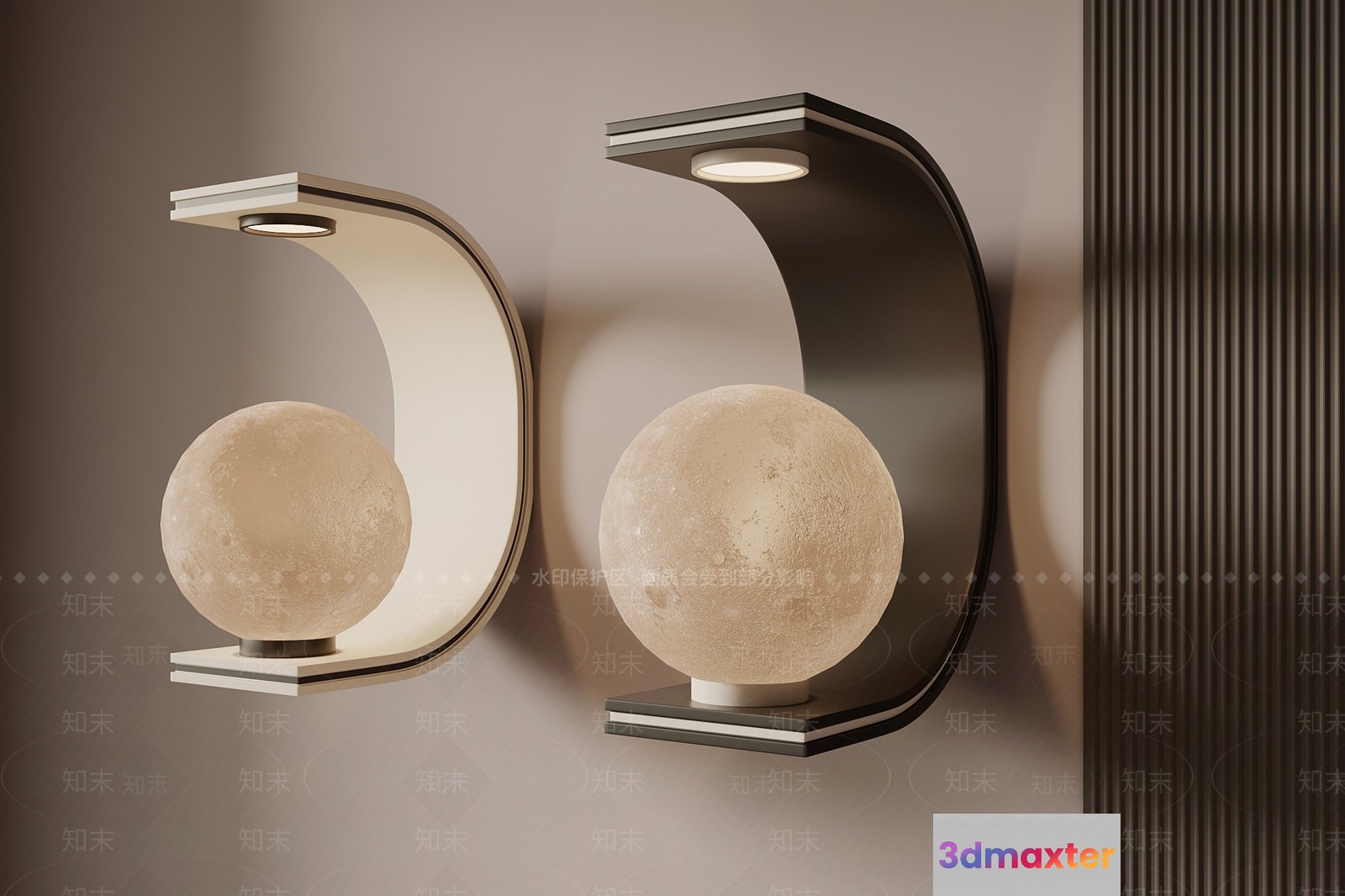 Modern Wall Light Fixtures 3D Model - 917 - VRAY Render