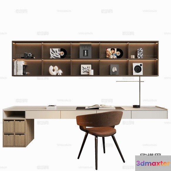Modern Home Office 3D Model - 4508 - CORONA Render