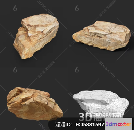 A 3D Image Of A Rock 3D Model - 5686 - VRAY Render