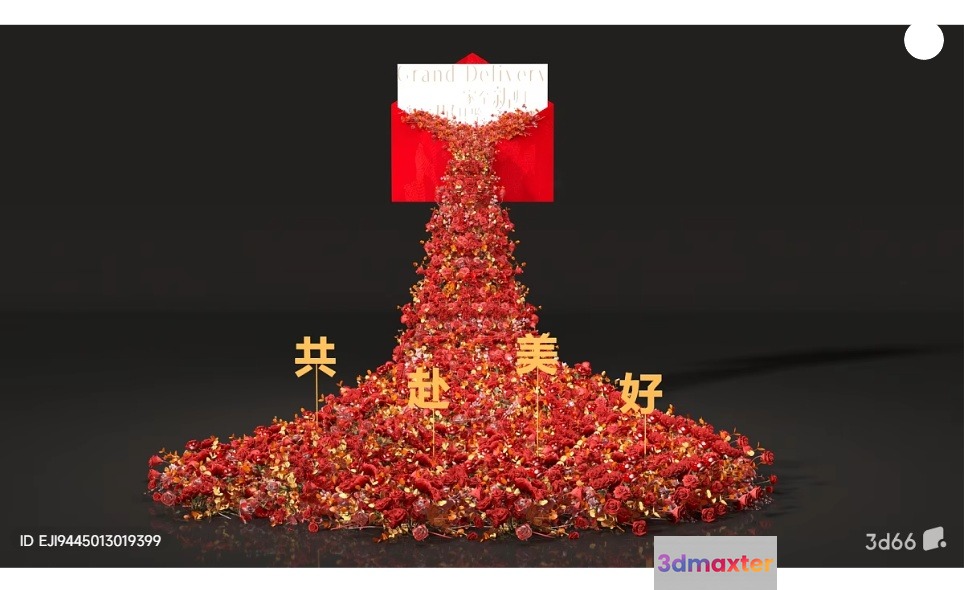 A Red And Gold Floral Arrangement 3D Model - 7990 - VRAY Render