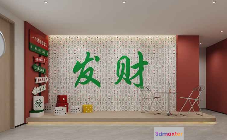 White Chinese Characters 3D Model - 9758 - VRAY Render