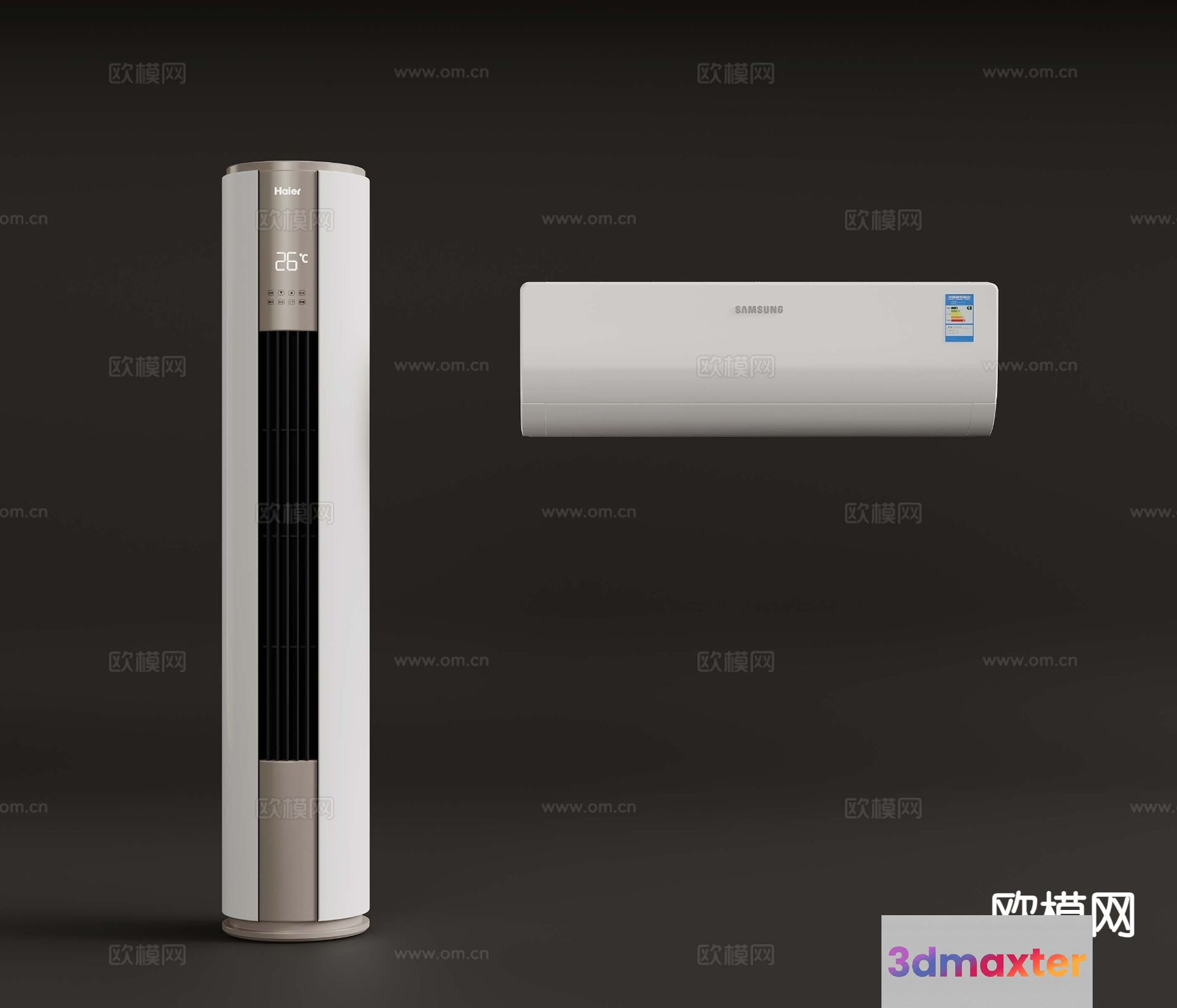 Air Conditioning Units 3D Model - 11822 - VRAY Render