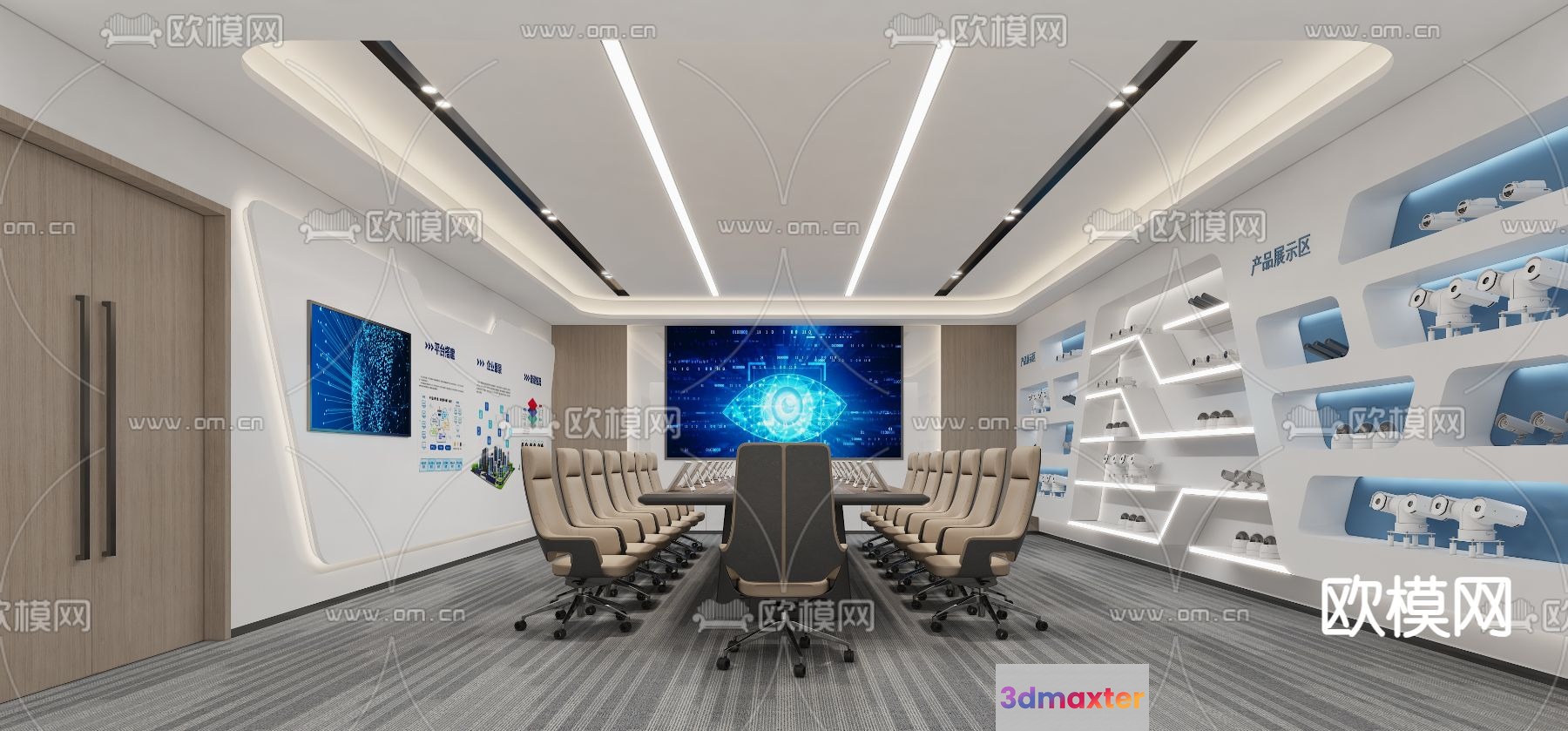Conference Room 3D Model - 2693 - VRAY Render