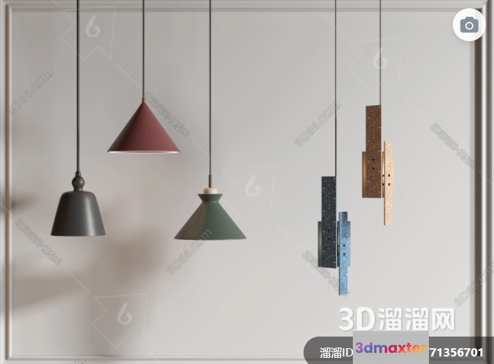 Modern Light Fixtures 3D Model - 7289 - VRAY Render