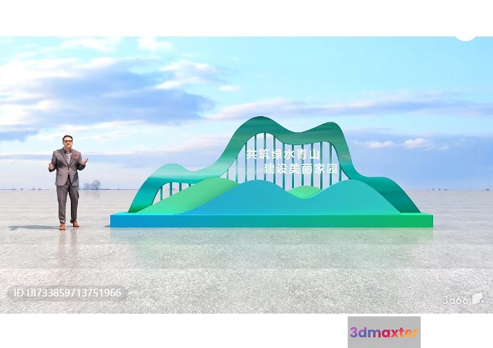 A Man In A Grey Suit Standing Next To A Green And Blue Sculpture 3D Model - 14014 - VRAY Render