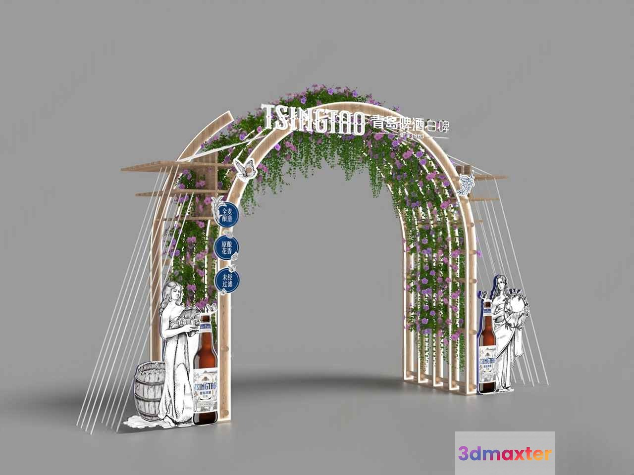 A Decorative Archway With A Floral Theme 3D Model - 5146 - VRAY Render