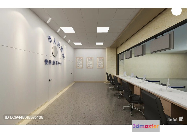 A Modern Office Space 3D Model - 10233 - VRAY Render
