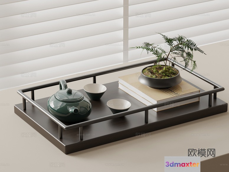 A Dark Brown Tray With A Metal Frame 3D Model - 2615 - VRAY Render