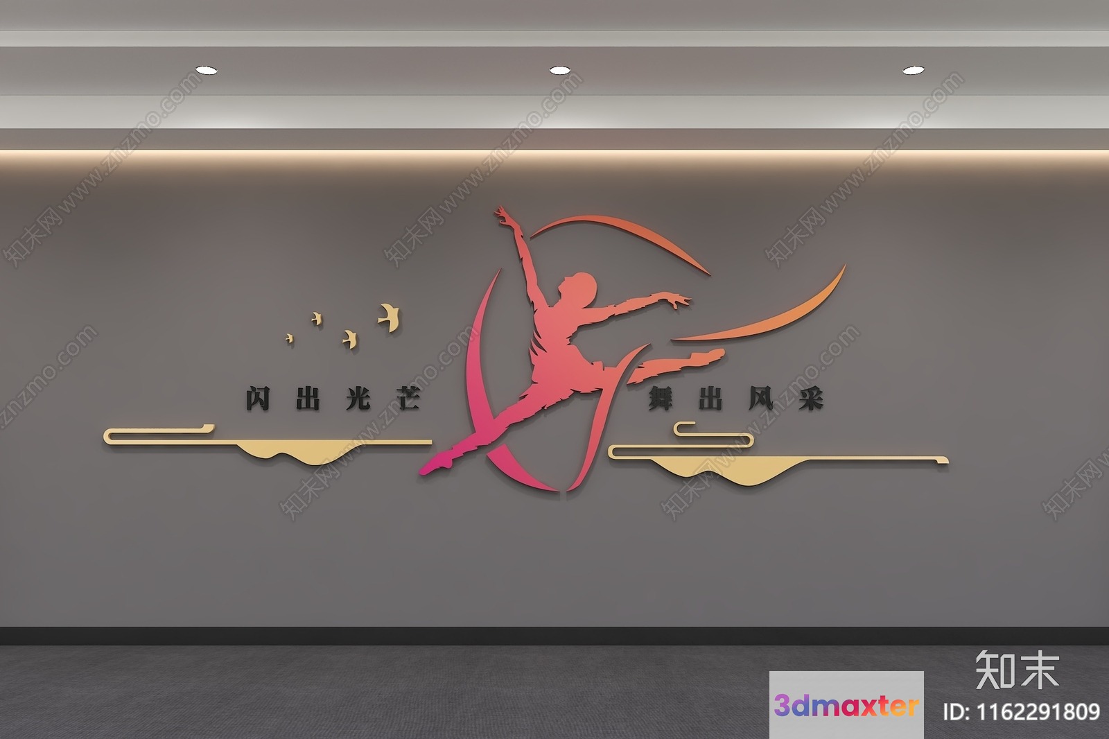 Modern Wall Art 3D Model - 2291 - VRAY Render