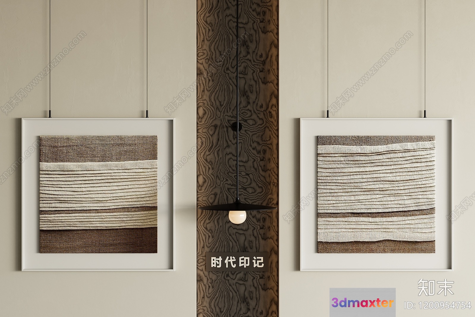 Modern Hanging Artwork 3D Model - 6380 - VRAY Render