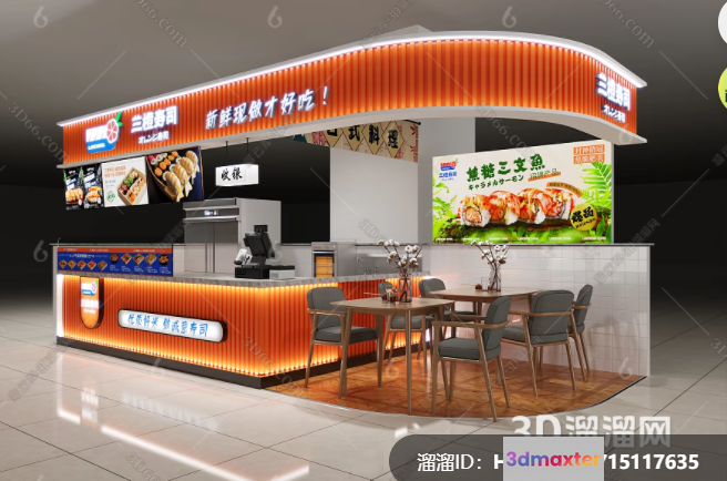 A Food Stall With A Dining Table And Chairs 3D Model - 15859 - VRAY Render