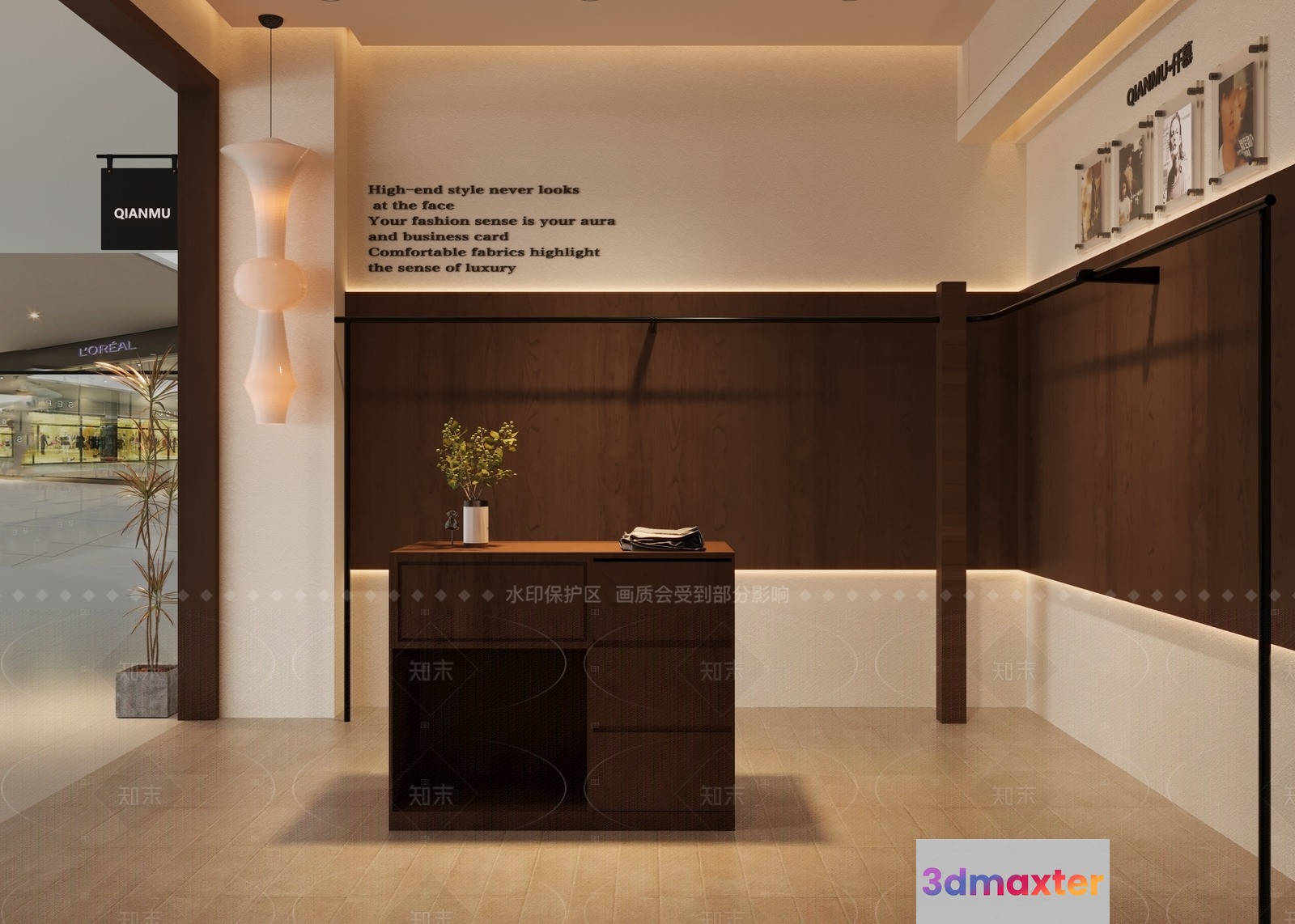A Modern Retail Store 3D Model - 2555 - CORONA Render