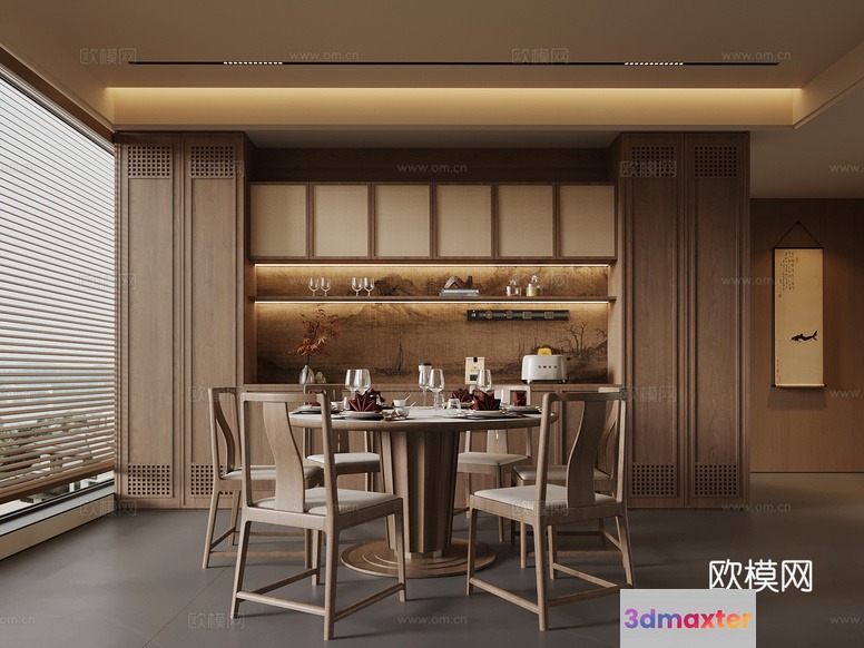 A Modern Dining Room 3D Model - 12154 - VRAY Render