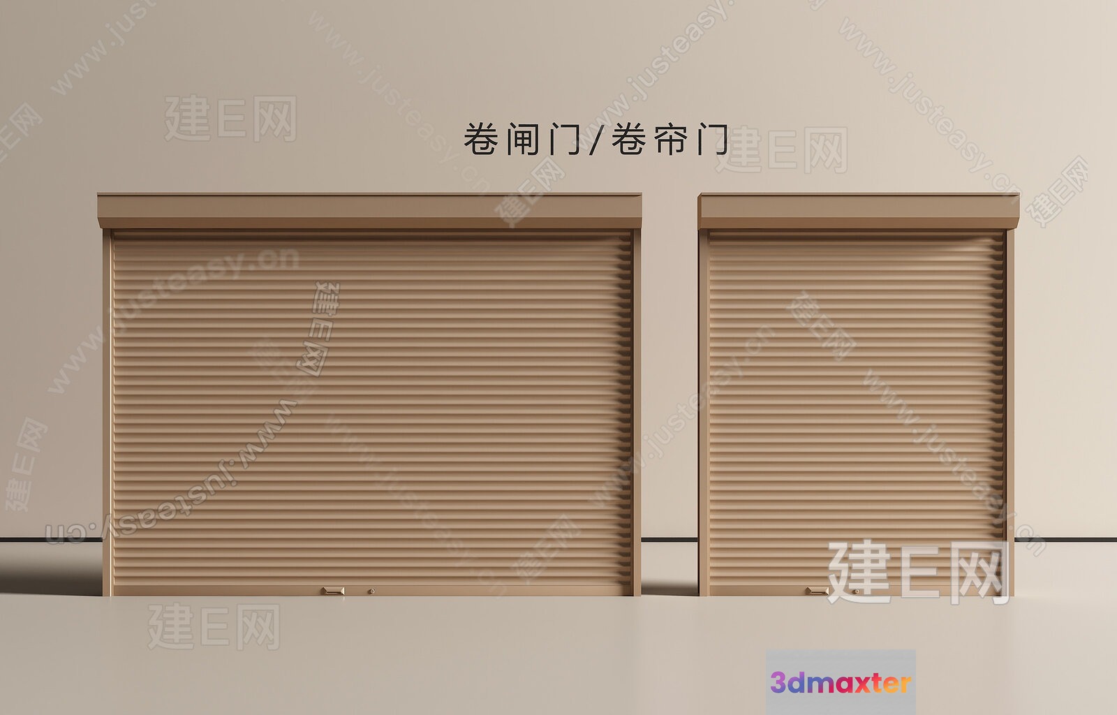 The Image Features Two Tan Blinds 3D Model - 3436 - VRAY Render