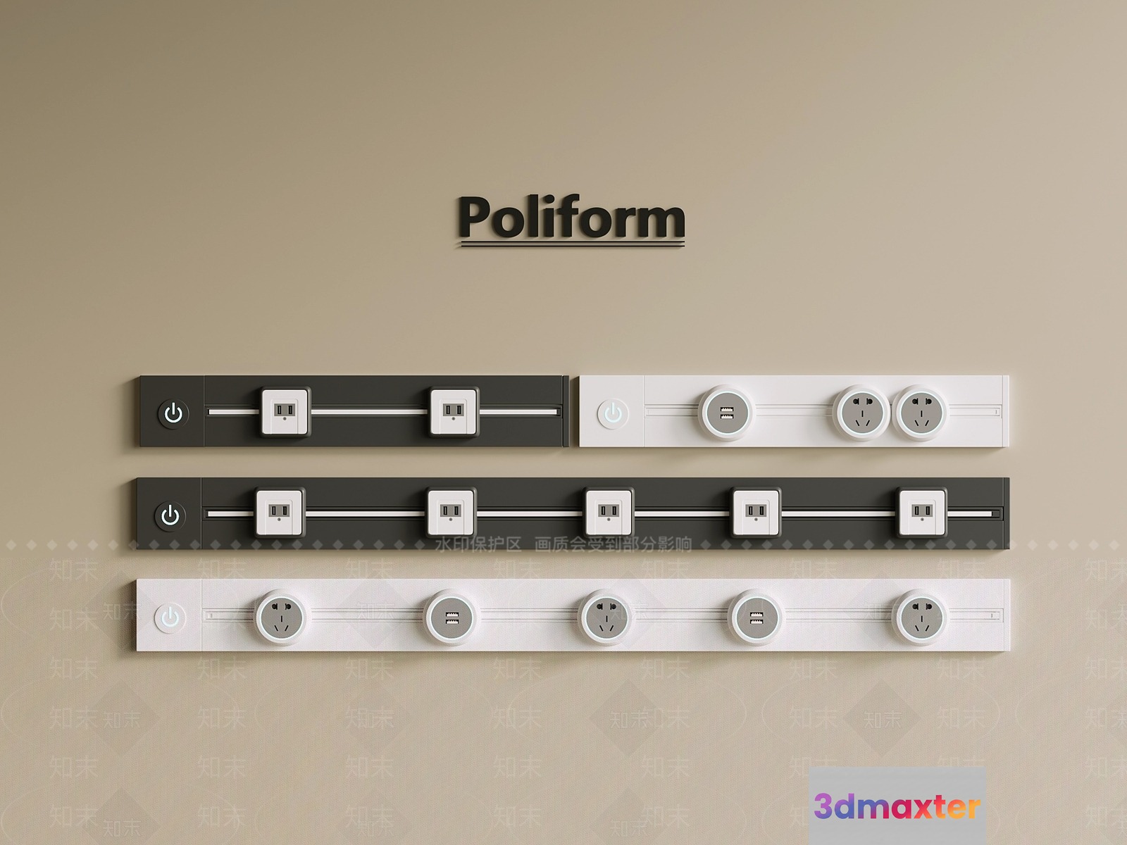 Modern Wall Outlet 3D Model - 13075 - VRAY Render