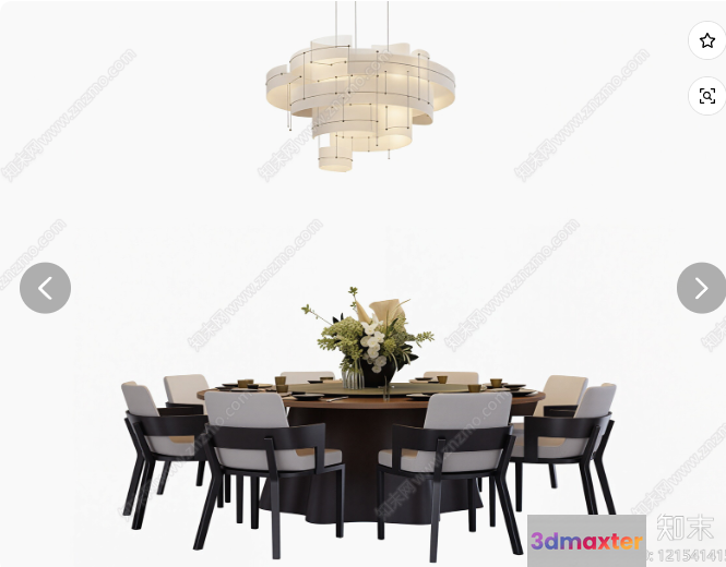 Modern Dining Room 3D Model - 13599 - VRAY Render
