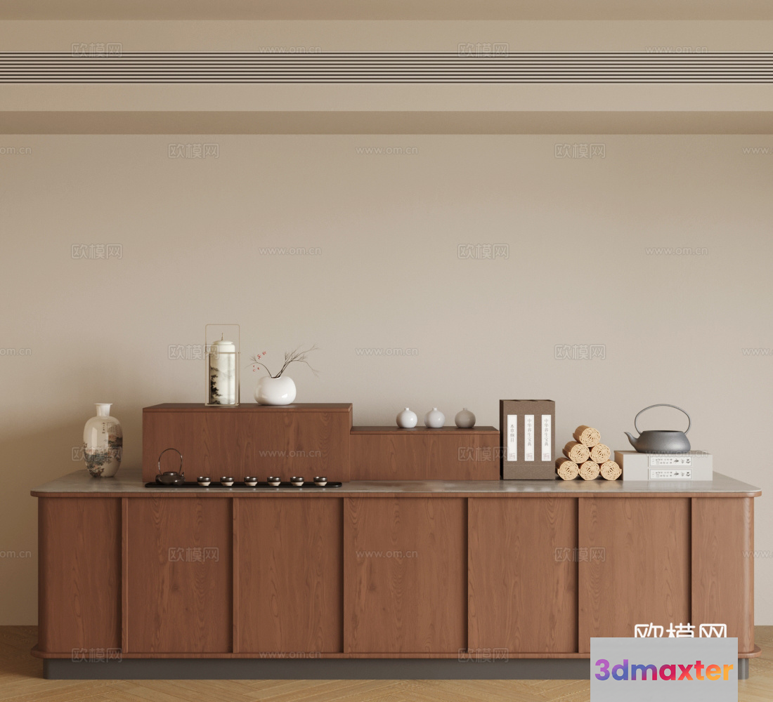 Modern Kitchen Design 3D Model - 4909 - VRAY Render