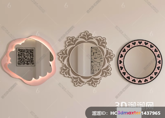 A Decorative Mirror With A Floral Design 3D Model - 8904 - VRAY Render