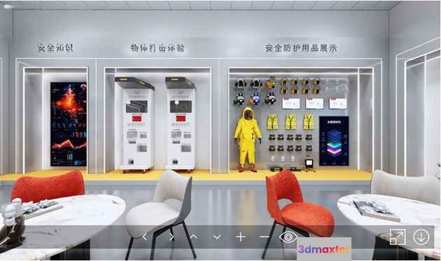 Modern Office Space 3D Model - 1219 - VRAY Render