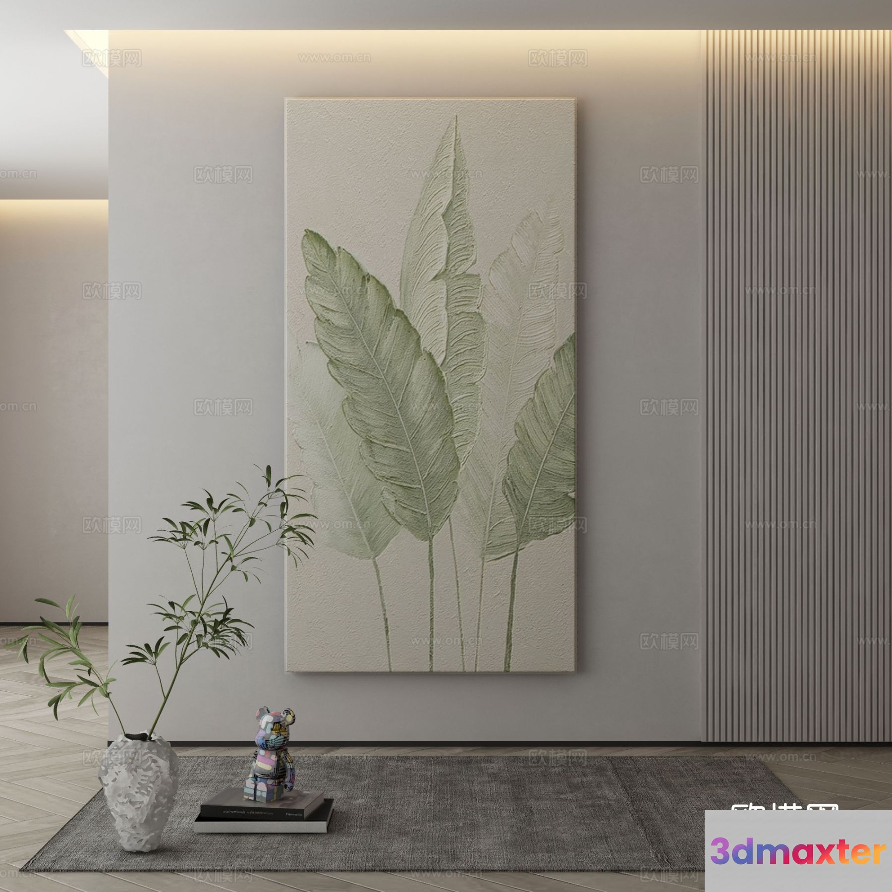 Modern Living Room 3D Model - 8342 - VRAY Render