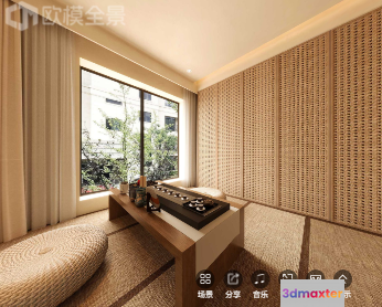 Cozy Living Room 3D Model - 13013 - VRAY Render