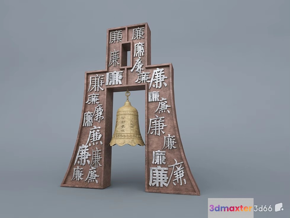 Ancient Chinese Bell Tower 3D Model - 20888 - VRAY Render