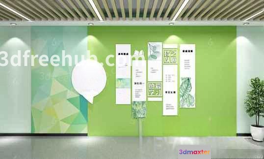 Green Wall Display 3D Model - 19680 - VRAY Render