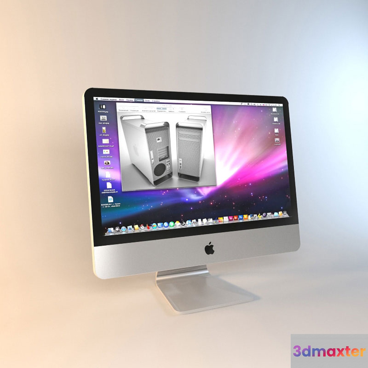 iMac - No.2