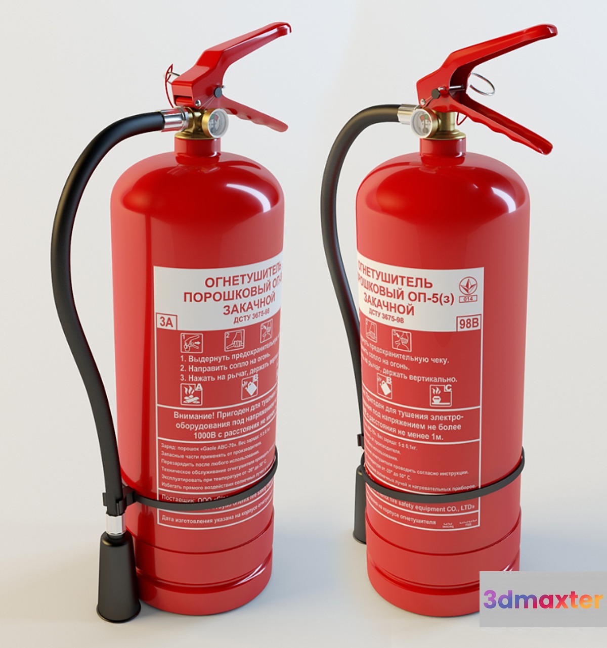 extinguisher powder op-5 (w)