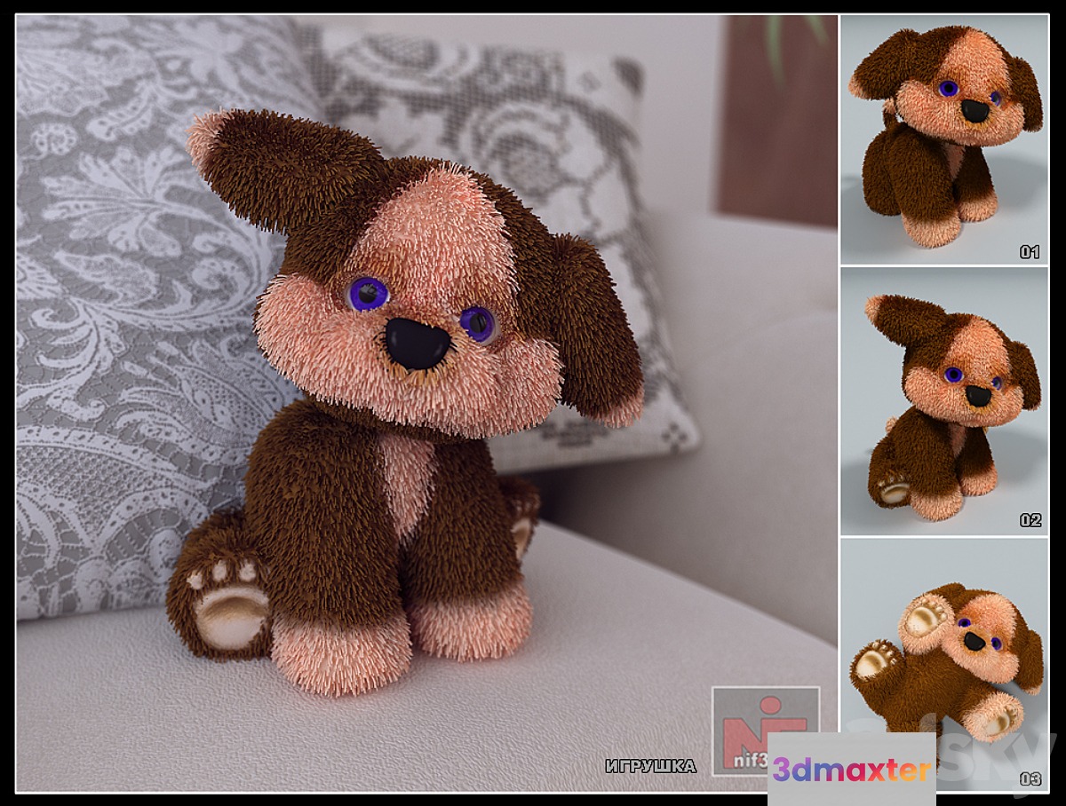 Toy - No.3