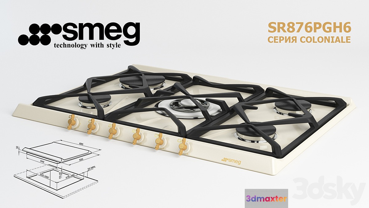 Smeg SR876PGH6 3D Max