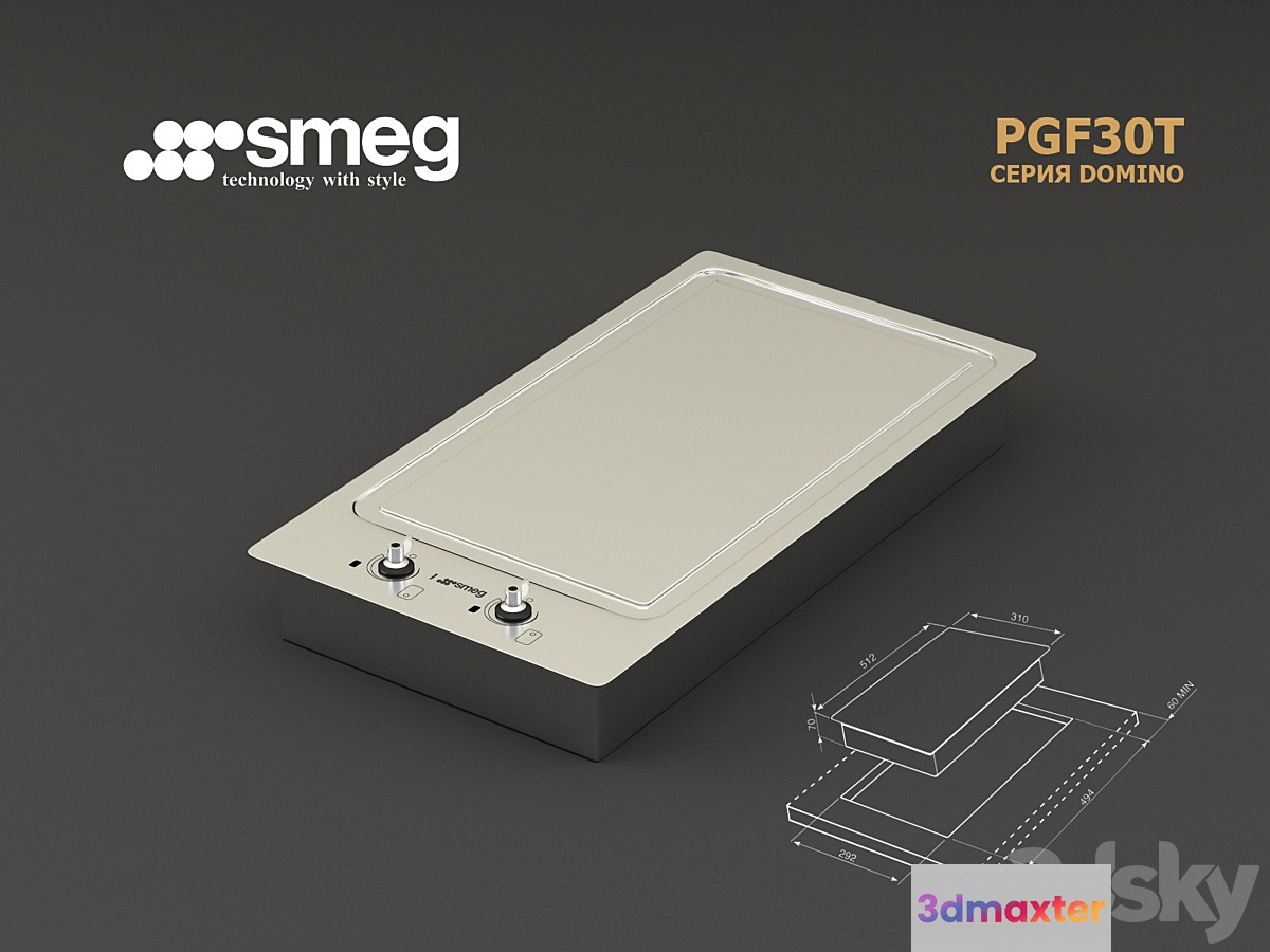 Smeg PGF30T 3D Max