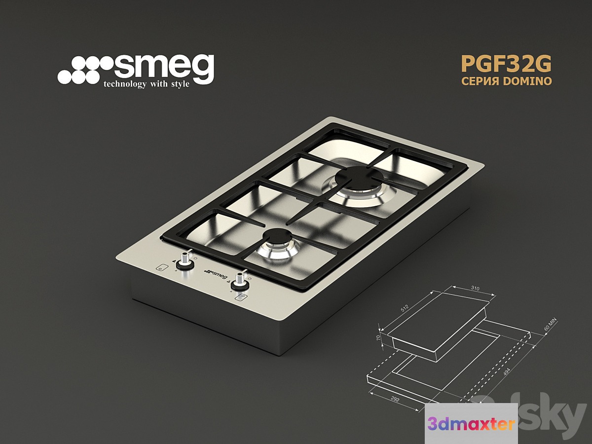 Smeg PGF32G 3D Max