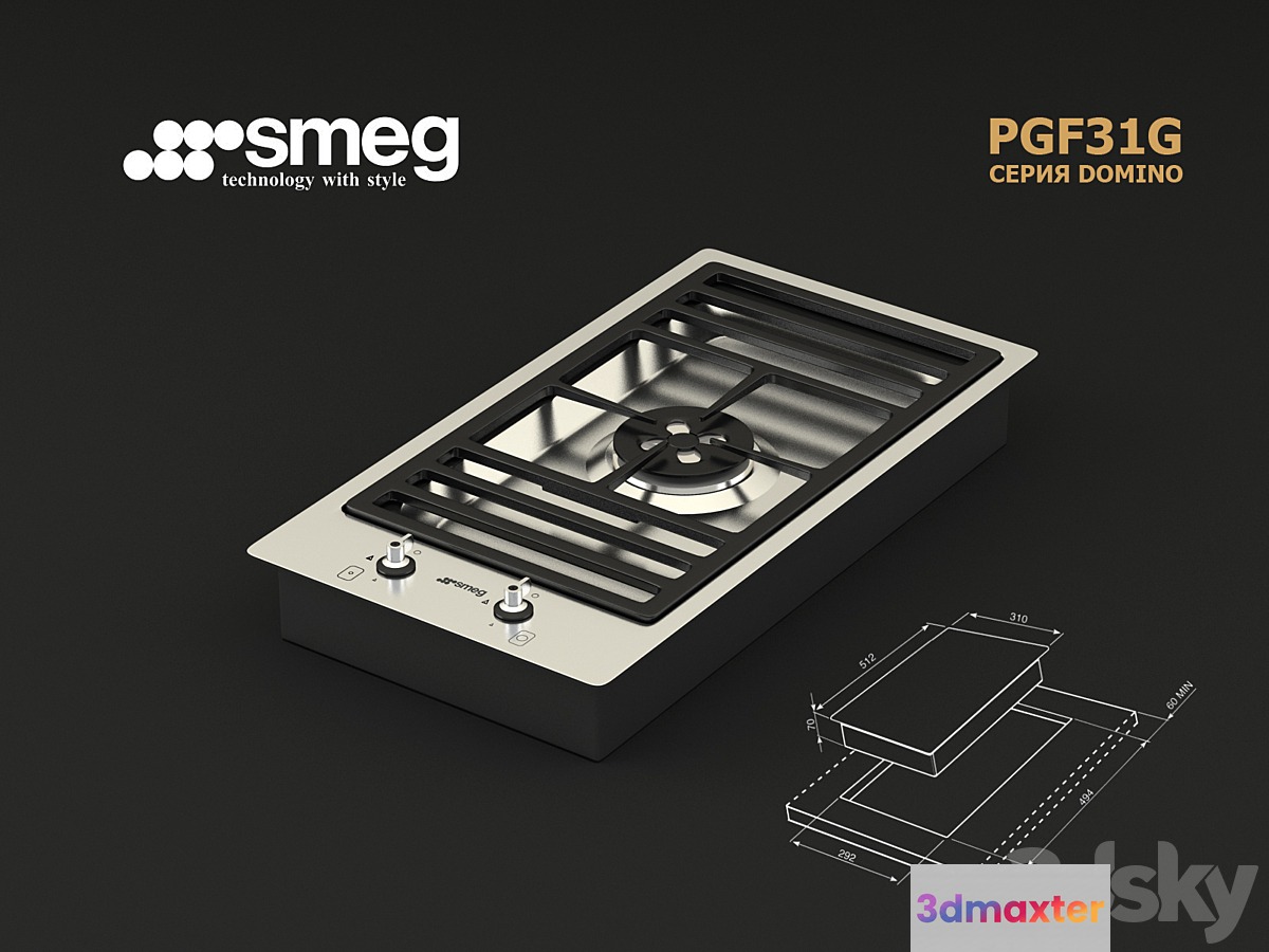 Smeg PGF31G 3D Max