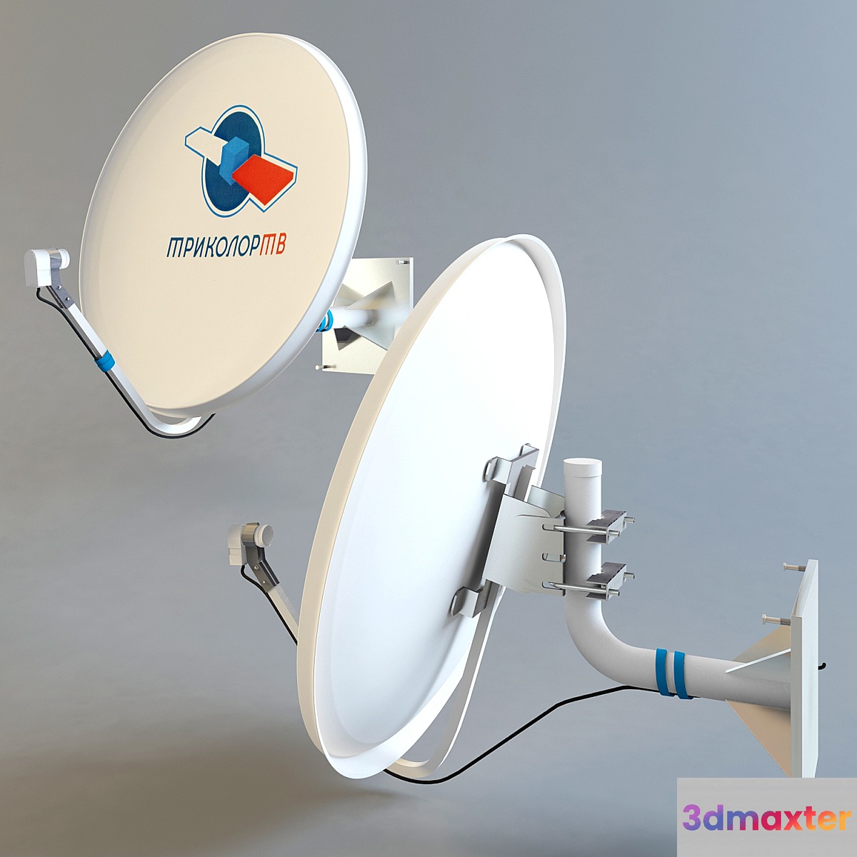 TV antenna