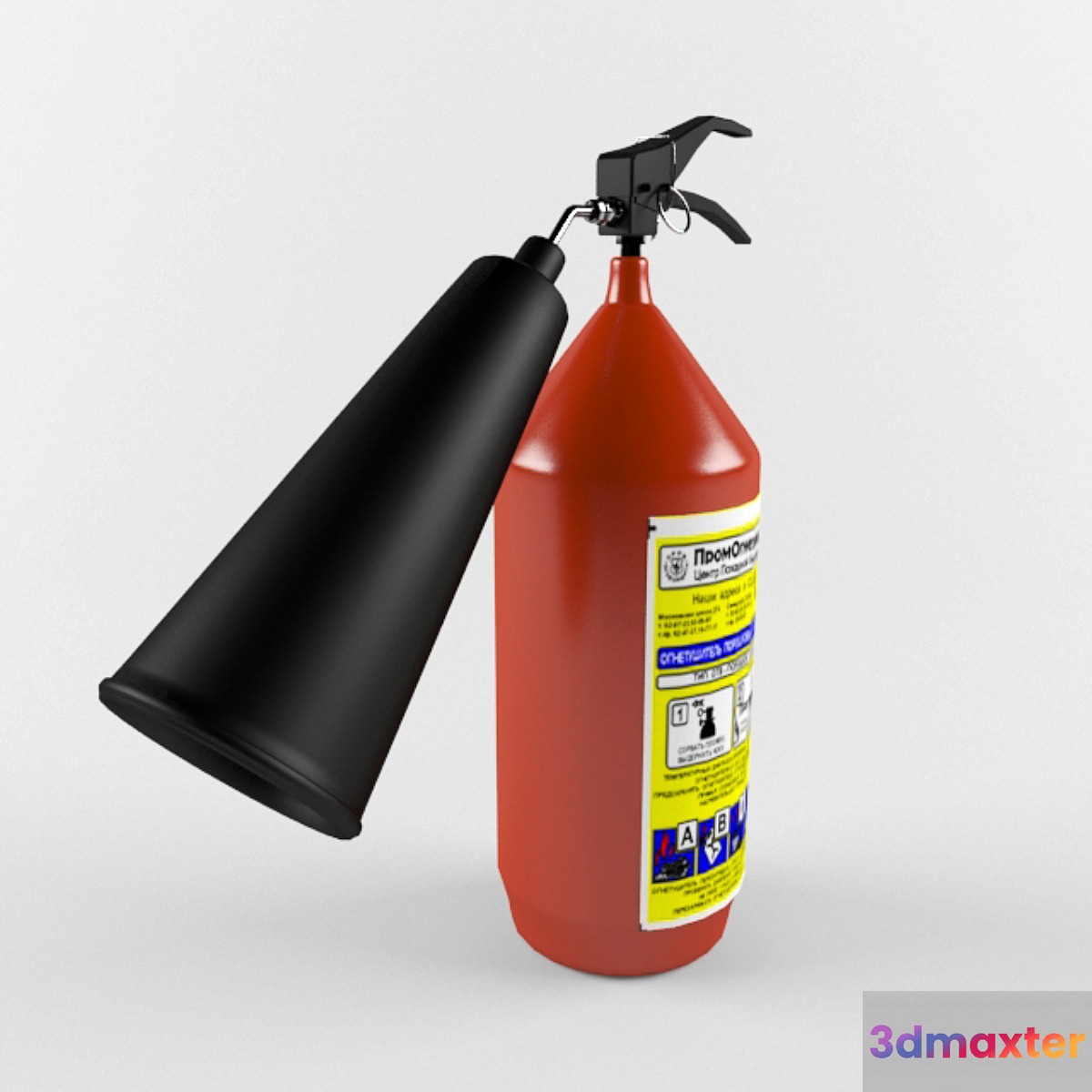fire extinguisher