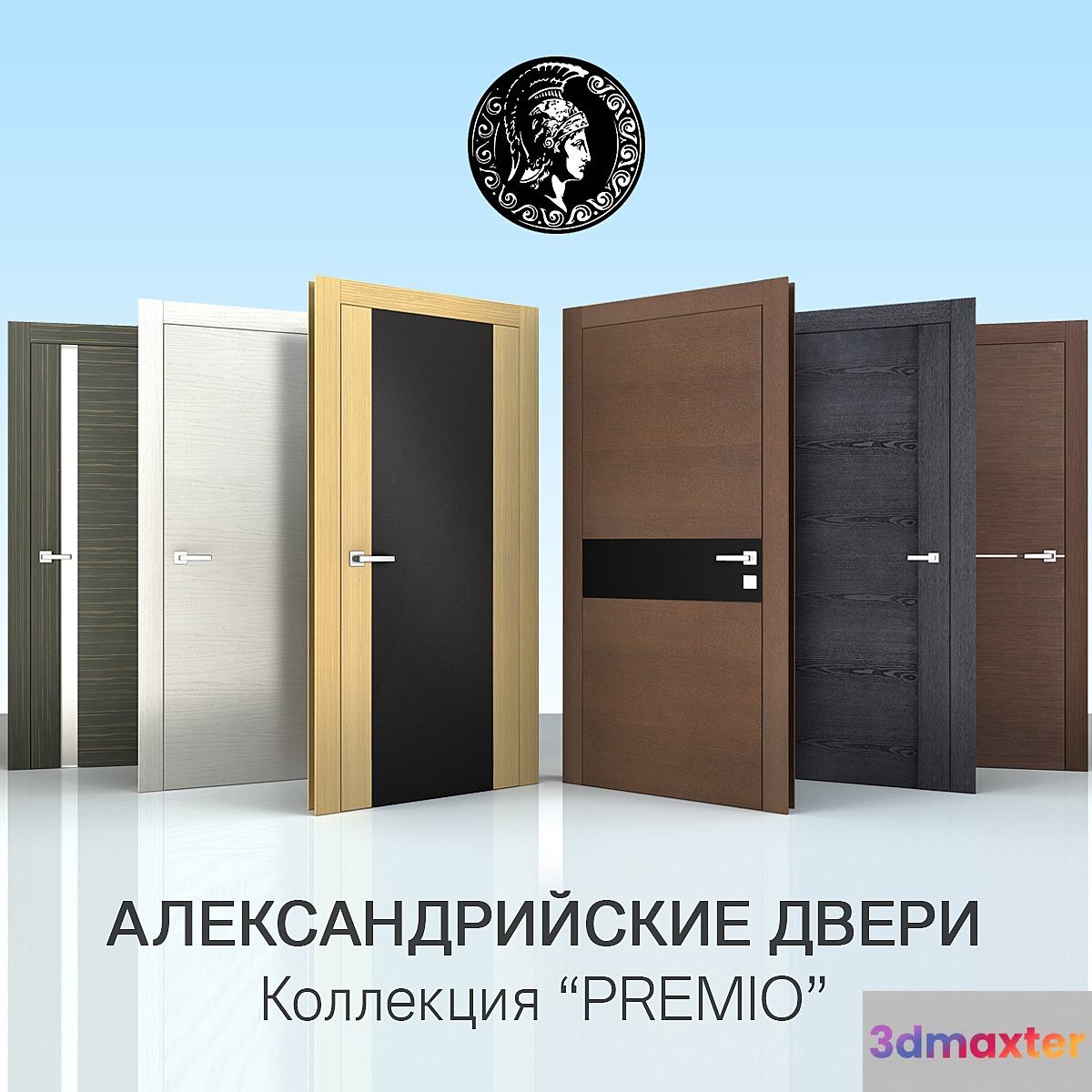 Doors - No.13