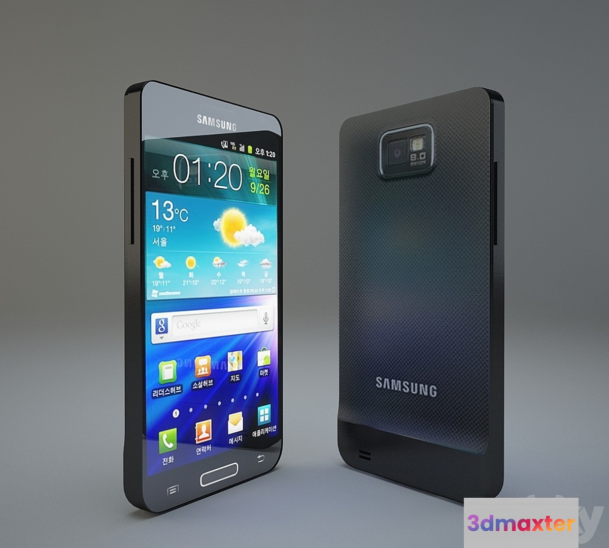 Samsung GALAXY S 2