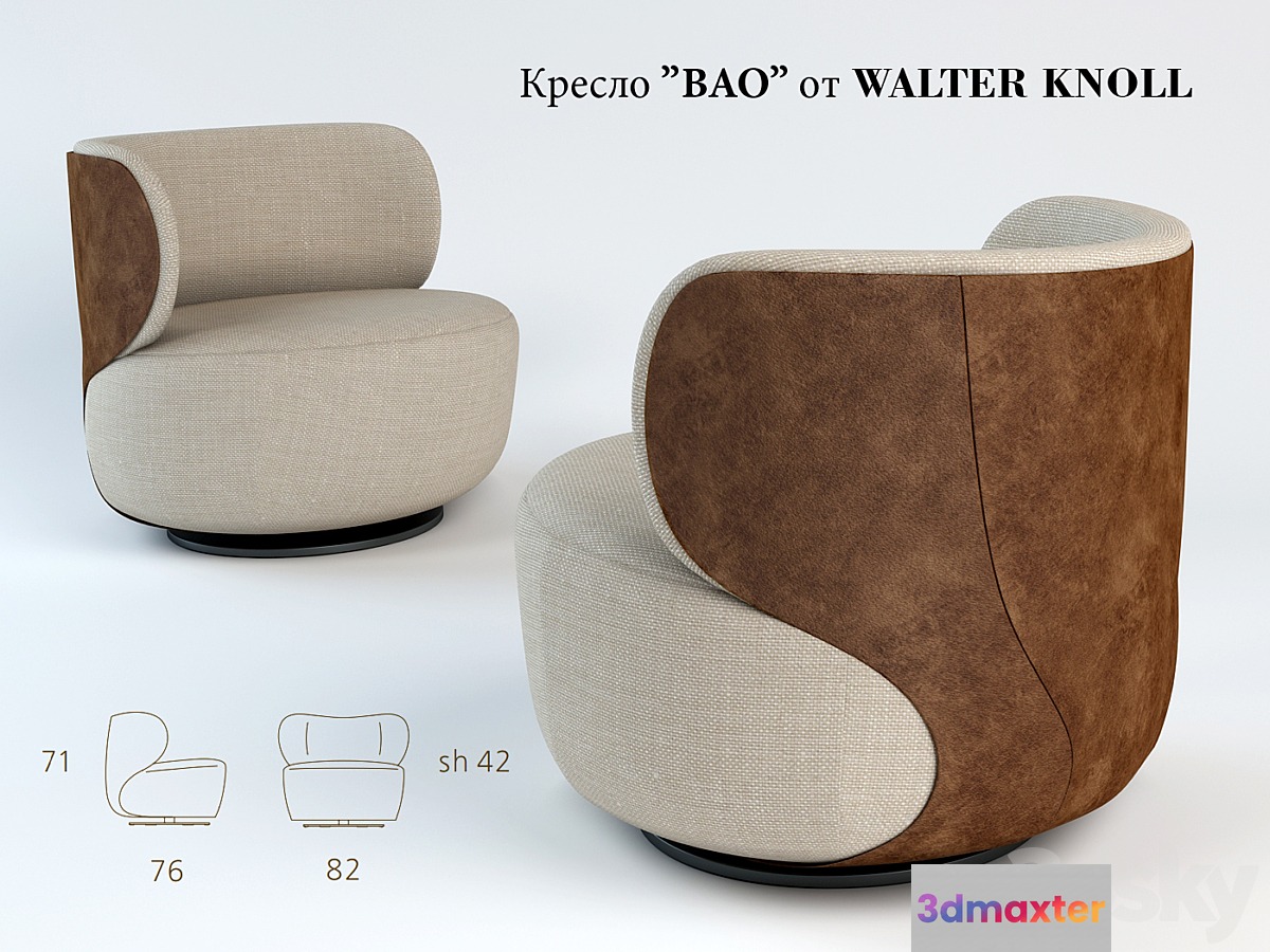Walter Knoll _ Bao 3D Max