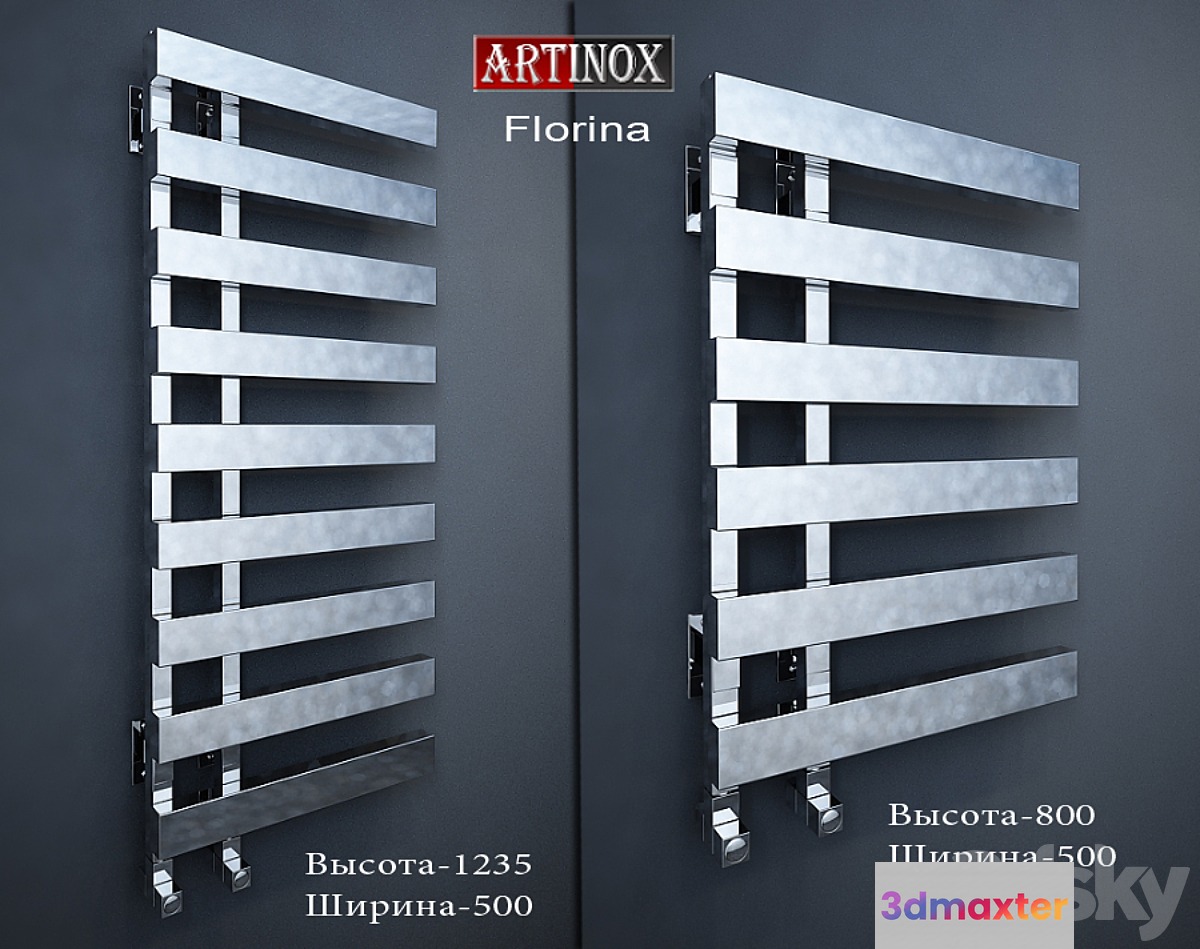 Artinox _ Florina