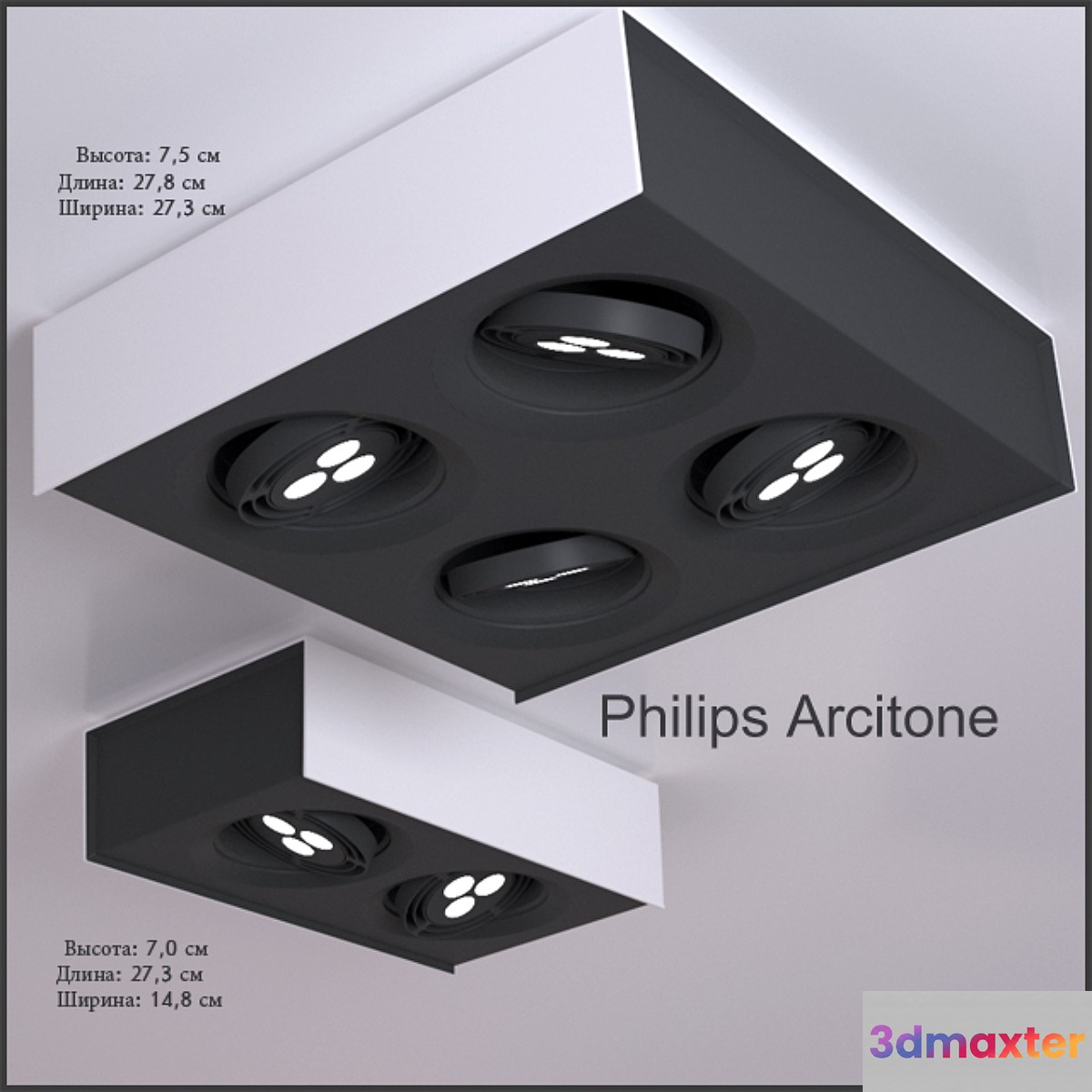 Philips InStyle 3D Max