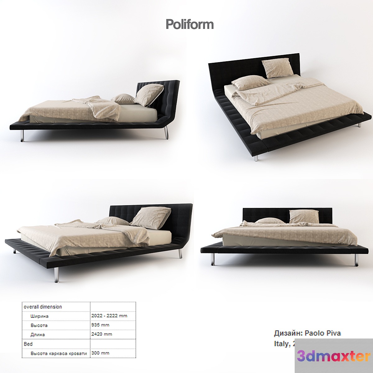 Poliform _ Onda