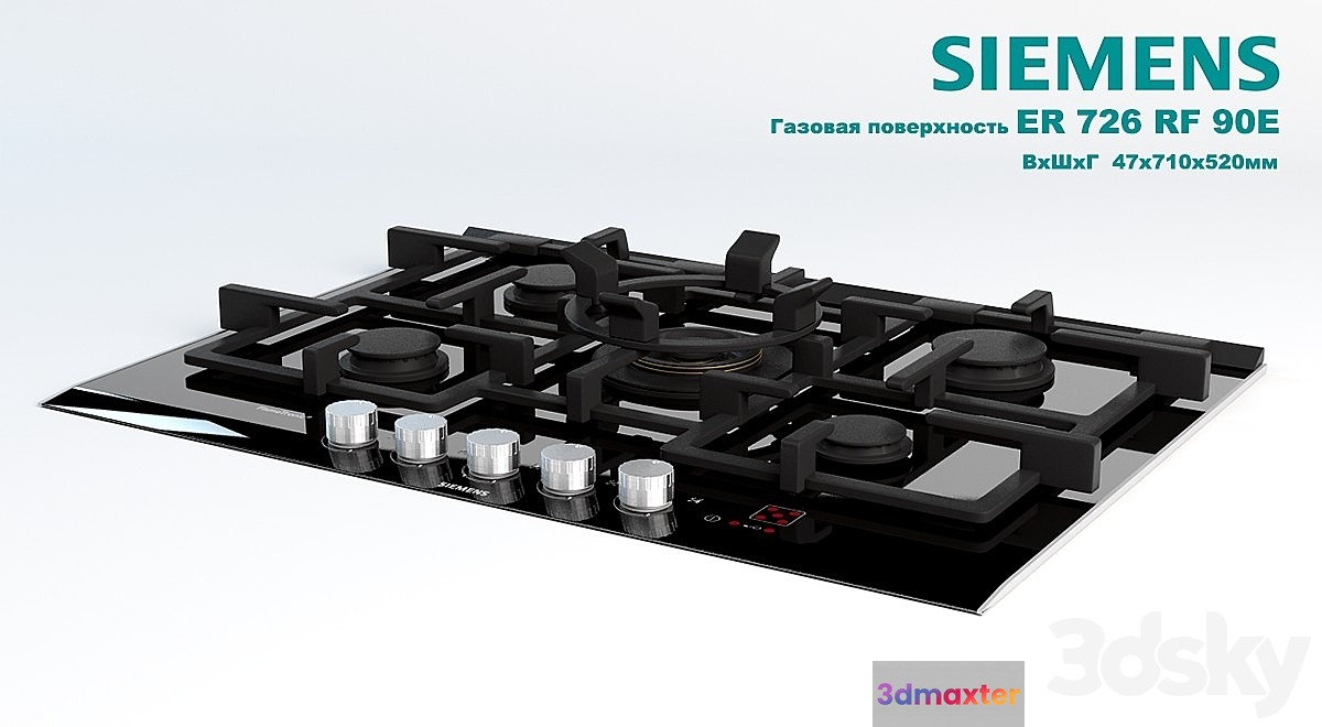 Siemens ER726RF90E
