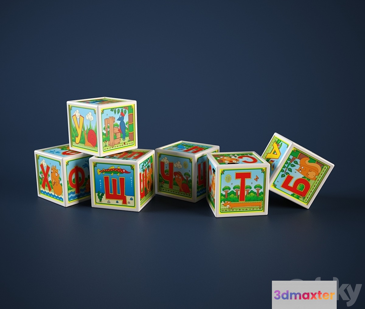 baby cubes